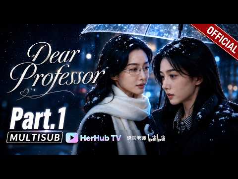 Dear Professor official video thumbnail from HerHub TV