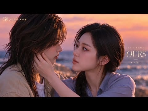 The Line official video thumbnail from GLPulseAsia